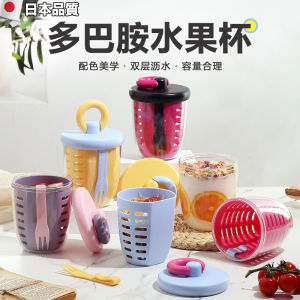 Hộp Đựng Thức Ăn Bằng Nhựa PP Cấp Thực Phẩm 650ml Hộp Đựng Salad Di Động Đựng Trái Cây Hộp Đựng Thức Ăn Ngoài Trời Cốc Kín Có Thìa