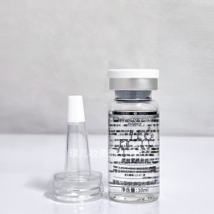 Recombinant Type III Collagen Essence Liquid Brightening Moisturizing Beauty Salon Original Liquid for Women Anti-Wrinkle Skincare