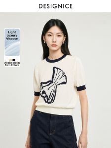 DESIGNICE | Contrast Color Round Neck Short Sleeve Knitwear