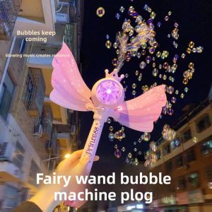 JIFANPAUL | Automatic Bubble Wand Child Toy