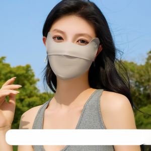 MiiOW | Mặt nạ chống nắng bằng lụa băng cho nữ mùa hè MiiOW Cat Face Nút áo chống nắng ngoài trời chống gió bụi che nắng