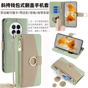 Honor Magic8Pro Multi-Function Flip Cover Card Slot Protective Case Crossbody for Honor Magic7 6lite Magic5 Magic4 pro Magic3 pro