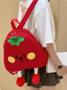 Cute Cartoon Canvas Shoulder Bag Womens Mini Backpack Soft Korean Style Student Bookbag Youth Leisure Fashion Bag with Computer Pocket