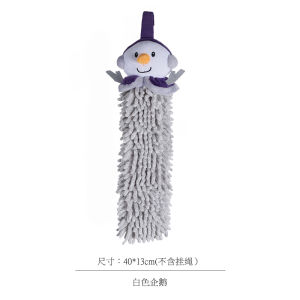Strong Absorbent Hand Towels Hanging Style Kitchen Bathroom Hand Washing Towels Cute Childrens Wiping Towels for Home Use