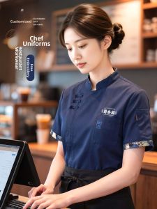 Custom Logo Short-sleeve Summer Chef Uniform for High-end Restaurant