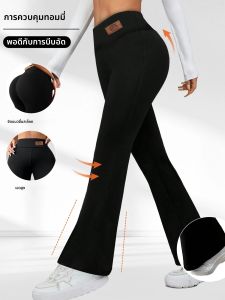กางเกงขาบานเอวสูงฤดูใบไม้ผลิและฤดูร้อนของผู้หญิง กางเกงทรงเข้ารูปยางยืดสีดําหรูหรา เหมาะสําหรับชุดลําลอง
