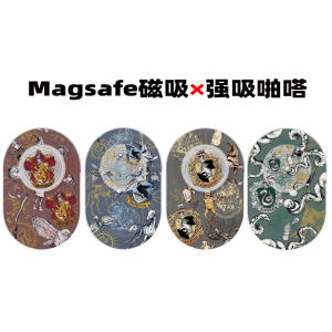 ที่วางโทรศัพท์แบบพับได้ที่ดูดซับแรงแม่เหล็ก MagSafe สำหรับผู้ชาย ที่วางโทรศัพท์แบบอเนกประสงค์สำหรับคู่รัก สไตล์แฮร์รี่ พอตเตอร์