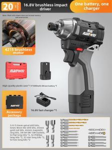 NANWEI | Cordless Brushless Lithium-Impact Driver
