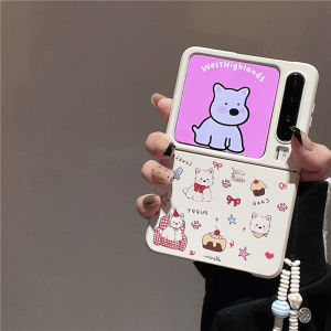 Huawei PuraX Xiaomi MixFlip2 Honor MagicV Flip2 Motorola 50 Bracelet PocketzFlip7 Case Film Integrated Foldable Screen Phone Shell