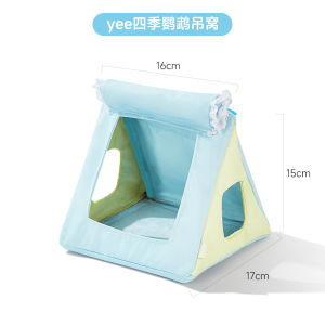 Parrot Triangle Cooling Mat Lightweight Pet Bird Cooling Mat Comfortable Breathable Pad for Small Medium Large Birds