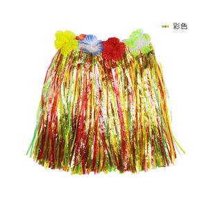 30cm-80cm Plastic Fibers Women Dance Grass Skirts Hula Skirt Hawaiian Costumes Children Stage Dress Up Festive Party Supplies