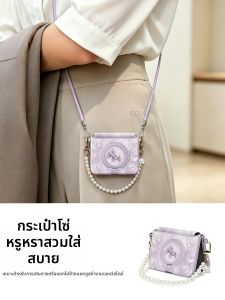 GGUU | Vỏ Da Axis Cho Điện Thoại Gập Với Dây Đeo Vai Túi 2 Phiên Bản