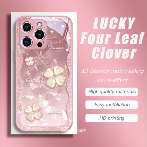 Samsung S24Ultra Case S23 Ultra S22 S23FE A55 Liquid Glass case compatible with protection A54 A34 A53 A52S A14 S22Ultra【Lucky Four Leaf Clover】
