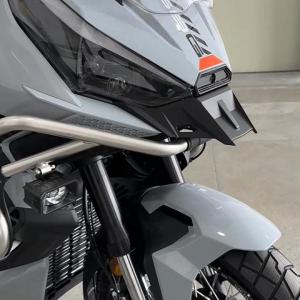 SEMSPEED For Zontes 368G 368E 2024-2026 Motorcycle Front Beak Nose Cover Headlight Fairing Extension