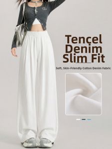 XIANYIJIAO | White Women Skinny and Straight Leg Jeans for Petite Figures