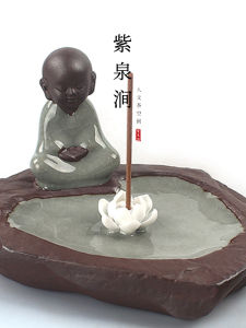 JOJOS L. PD. Purple Spring Gap Ceramic Incense Holder Chinese Style Blue And White Porcelain Incense Burner Yuyao Incense Table