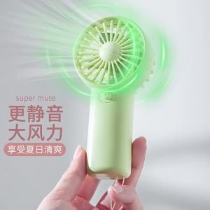 7 Handheld Small Fan Mi First Encounter 2024 New Hot-Selling Portable  Battery Model