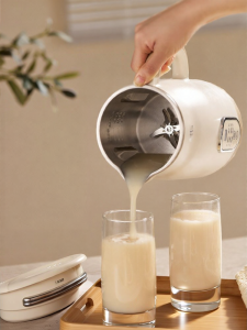 Liven | Compact Fully Automatic Multifunction Soymilk Maker No Filter No Boil
