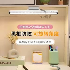 Đèn led dán tường từ tính treo tủ trợ sáng 3 tông màu 3 Tones Led Light (có remote) 🔰Phụ Kiện Thuận Lợi🔰