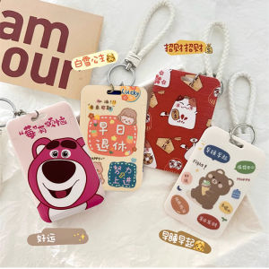 Waterproof Cartoon NFC Card Holder for Electric Vehicle Modification Accessories Suitable for Nine Number Electric Vehicle