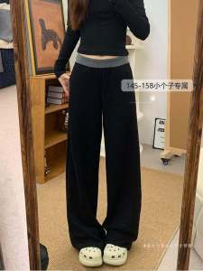 Quần Ống Rộng Ống Đứng Màu Khối American Clouds Dáng Rộng Thoải Mái Dài Đến Mắt Cá Chân Mùa Thu Quần Thường Ngày Cỡ Nhỏ