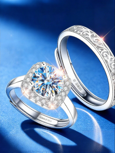 East Beauty | High Purity Silver Moissanite Engagement Ring
