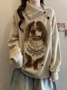 AIYITI | Áo Sweater Đan Thêu Cho Chó Elegance Cổ Lọ