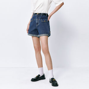 PEACEBIRD | High Waist Workwear Denim Shorts