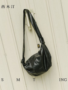 Ximuding Yimu Fashionable Horned Crossbody Bag Womens Single Shoulder Bag Soft Leather Casual Daily Use Small Size Envelope Shape