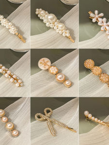 กิ๊บติดผมรูปเป็ดระดับไฮเอนด์สำหรับผู้หญิง กิ๊บติดผมหน้าม้า ตกแต่งผม คลิปจับผม คลิปผมทรงหัวเข็มขัด เครื่องประดับผมแบบอินเทรนด์