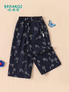 Hamqi | Spring & Autumn New Style Cotton Fashionable Wide Leg Pants for Girls