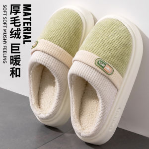 Dép Bông Mùa Đông Ấm Áp Cho Nữ Dép Bông Lót Lông Cừu Đế Dày Chống Trượt Cho Nam Và Bé Gái Dép Bốt Đi Trong Nhà