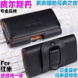Piersdan Belt Sports Protective Phone Case for Construction Site Workers Hanging Waist Bag Redmi 12C 10A 10X pro 9 9A 7A