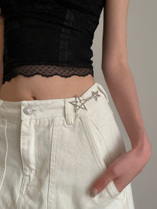 Adjustable Waist Buckle Womens Pants Size Reduction Pin Accessory Fixed Waist Belt Trendy Bohemian Star Pattern Fashion Jewelry