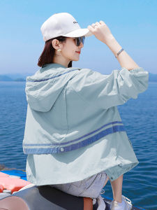MANWUJINGLING | New Lightweight Loose Short Sunscreen Coat
