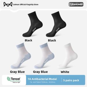 MiiOW | Mens Summer Modal Mid-Calf Breathable Socks Thin Anti-Odor Absorbent Antibacterial 7A Class Long Socks MiiOW Cat Person
