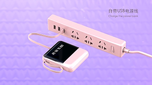 KC100 High Capacity Power Bank Mini Size Built-in Lanyard Dual Cables Long Battery Life Smart Digital Display 20W Fast Charging