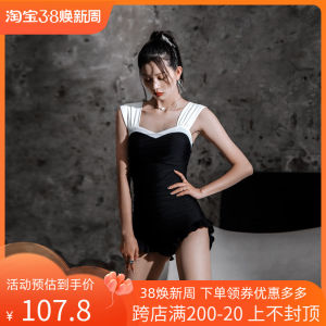 Áo Bơi Mùa Hè Kiểu Nữ Liền Thân Che Bụng Kín Đáo Dáng Gầy Hàn Quốc Hơi Gợi Cảm Kiểu Tiên Khí Cổ Điển Mẫu Mới Nguyên Tác Shaonqi