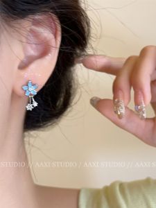 Sweet Daisy Flower Earrings for Students No Piercing Required Blue Tone Fresh And Natural Style Alloy Material Fashion Jewelry