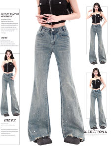 Quần Jeans Ống Loe Cạp Cao Phong Cách Mỹ Retro Mới Mùa Xuân Thu Đông Quần Jeans Nữ Ôm Dáng Dài Đến Sàn Có Chi Tiết Rhinestone
