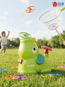MINGZHUO | Sensory Integration Training Exercise Equipment For Kids