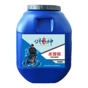 XIUSHEN | Waterproof Silicate Sodium Cement Curing Agent Sealing Solution