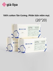 Disposable Cotton Thicker Absorbent Facial Towels