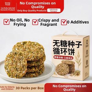 Sugar-Free Flaxseed Mixed Nuts Nutritious Substitute Thin Crisps