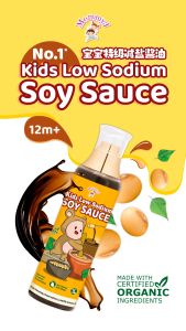 MommyJ SoySauce