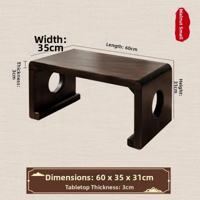 TONGMUSHIJIA | Solid Wood Low Tea Table