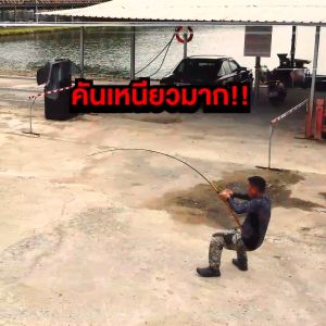 ล็อตใหม่ คันเบ็ดตกปลา คันตกหน้าดิน คันเบ็ด FISHKING SPIDER X พร้อมชนทุกหมายไปกับคุณ  คันเบท และ สปิน 2 ท่อน รับประกันความเหนียว งานหน้าดิน งานบ่อ