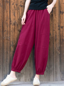 High Waist Lantern Pants Womens Spring Autumn Thin Loose Retro Cotton Linen Carrot Pants Banana Pants Commute Style