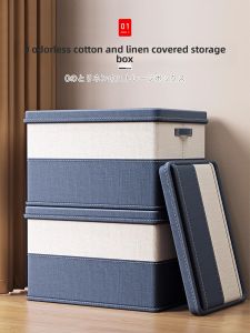 ZHIFAN | Clothing Storage Box for Wardrobe Folding and Storage Cotton Linen Organizer Moving Seasonal