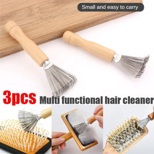 【Charming women】Multi functional Hair Brush Cleaner Tool Mini Hair Dirt Remover Brush Wooden Handle Hair Remove Brush Claw Cleaner For Comb Cleaning Salon